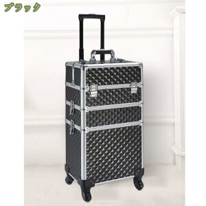 2000�~OFF�N�[�|�� �L���X�^�[�t�����σP�[�X ��e�� ���ϑ� ���σ|�[�` �Ɩ��p ���σP�[�X �� ��Δ� ���e�t ���ϓ��� �L�������O�P�[�X ���p �o���ɕ֗� ���[�{�b�N�X ���C�N�� �v�� ���[