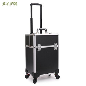 LX^[t g[ σP[X vp CN{bNX vdl e ϕi A 4 d؂ Δ [OgCP[X et gx s gp֗  wAX^C