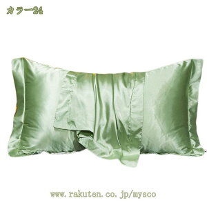 300~OFFN[| VNJo[ Te 48×74cm ʃVN^Cv eZ  􂦂 VNs[P[X Cy    QȖh~ ɗD 炩ȍގ  h_j 