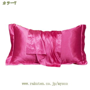 500~OFFN[| VN Jo[ VNJo[ mt@Xi[ 48×74cm Jo[ Te  VN܂Jo[  􂦂  ⊴   s[P[X ێ e sP[X ܂