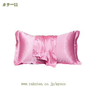 777~OFFN[| VNJo[ Te 48×74cm ʃVN^Cv eZ  􂦂 VNs[P[X Cy    QȖh~ ɗD 炩ȍގ  h_j 