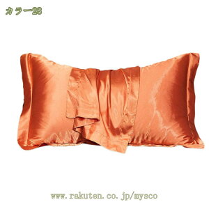 300~OFFN[| VNJo[ Te 48×74cm ʃVN^Cv eZ  􂦂 VNs[P[X Cy    QȖh~ ɗD 炩ȍގ  h_j 