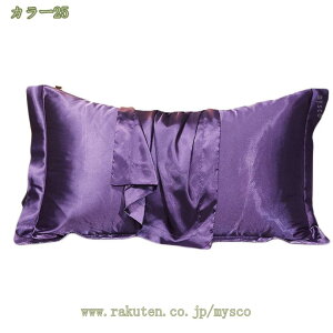 777~OFFN[| VNJo[ Te 48×74cm ʃVN^Cv eZ  􂦂 VNs[P[X Cy    QȖh~ ɗD 炩ȍގ  h_j 