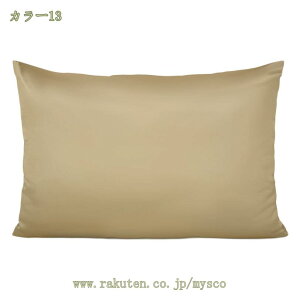 _炩 ȖJo[VNJo[ s[P[X   h_j DG zȂ t@Xi[t 􂦂 40×60cm ÓdCh~ QȌy  cƗp lGK Mtg 蕨 1Z