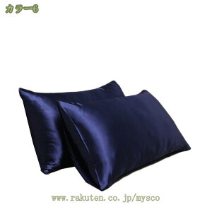 Jo[ VN  Te 48×74cm VNJo[ e ێ    Jo[ \ ؂ Q sP[X 炩 _炩  􂦂 ⊴ QȌy   RۖhL q