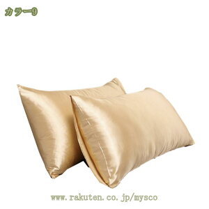 777~OFFN[| Jo[ VN  Te 48×74cm VNJo[ e ێ    Jo[ \ ؂ Q sP[X 炩 _炩  􂦂 ⊴ QȌy   