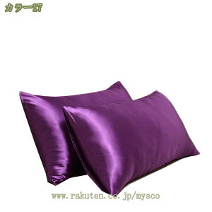 300~OFFN[| Jo[ VN  Te 48×74cm VNJo[ e ێ    Jo[ \ ؂ Q sP[X 炩 _炩  􂦂 ⊴ QȌy   