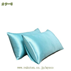 777~OFFN[| Jo[ VN  Te 48×74cm VNJo[ e ێ    Jo[ \ ؂ Q sP[X 炩 _炩  􂦂 ⊴ QȌy   