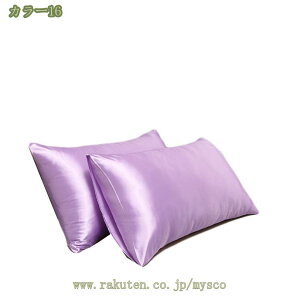 300~OFFN[| Jo[ VN  Te 48×74cm VNJo[ e ێ    Jo[ \ ؂ Q sP[X 炩 _炩  􂦂 ⊴ QȌy   