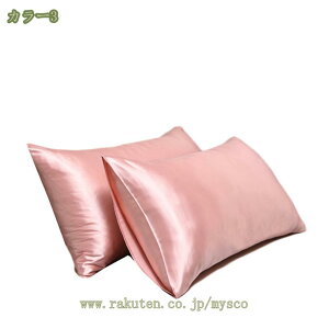 777~OFFN[| Jo[ VN  Te 48×74cm VNJo[ e ێ    Jo[ \ ؂ Q sP[X 炩 _炩  􂦂 ⊴ QȌy   