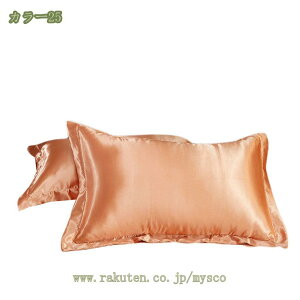 300~OFFN[| Jo[ VN  Te 45×72cm VNJo[ e ێ    Jo[ \ ؂ Q sP[X 炩 _炩  􂦂 ⊴ QȌy   