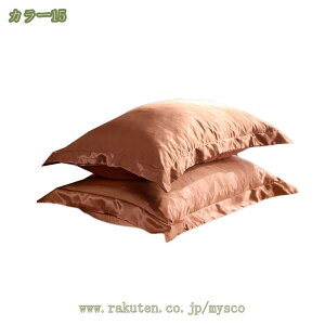 300~OFFN[| Jo[ VN  Te 45×72cm VNJo[ e ێ    Jo[ \ ؂ Q sP[X 炩 _炩  􂦂 ⊴ QȌy   