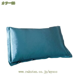 300~OFFN[| Jo[ VN  Te 45×72cm VNJo[ e ێ    Jo[ \ ؂ Q sP[X 炩 _炩  􂦂 ⊴ QȌy   