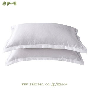 300~OFFN[| Jo[ VN  Te 45×72cm VNJo[ e ێ    Jo[ \ ؂ Q sP[X 炩 _炩  􂦂 ⊴ QȌy   