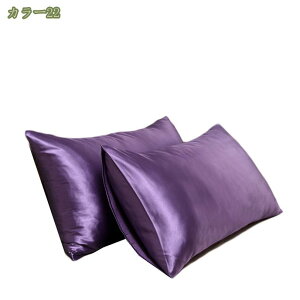 777~OFFN[| VN Jo[ VNJo[ mt@Xi[ 51×66cm Jo[ Te  VN܂Jo[  􂦂  ⊴   s[P[X ێ e sP[X ܂