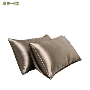 500~OFFN[| VN Jo[  ^Cv  ㎿ ێ QĂԂɃwAPA  51×66cm ܂Jo[ Q VNJo[ v[g e ܂Jo[ s[P[X 2 