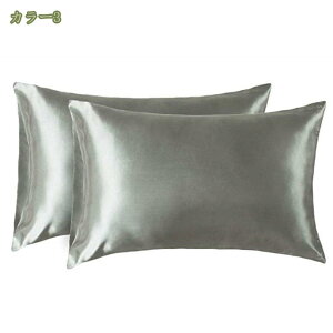 500~OFFN[| VN Jo[  ^Cv  ㎿ ێ QĂԂɃwAPA  51×66cm ܂Jo[ Q VNJo[ v[g e ܂Jo[ s[P[X 2 