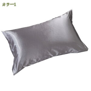 300~OFFN[| VNJo[ mt@Xi[ 48×74cm Jo[ Te z Ж mt@Xi[ VN܂Jo[  􂦂  ⊴   s[P[X ێ e   