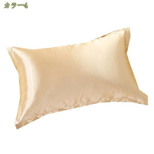 300~OFFN[| VNJo[ mt@Xi[ 48×74cm Jo[ Te z Ж mt@Xi[ VN܂Jo[  􂦂  ⊴   s[P[X ێ e   