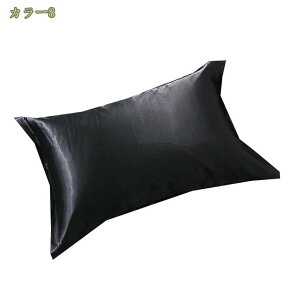 777~OFFN[| VN Jo[ 48×74cm mt@Xi[ Te RۖhL VNJo[  􂦂   ⊴   s[P[X ێ e ܂Jo[  Q Jo