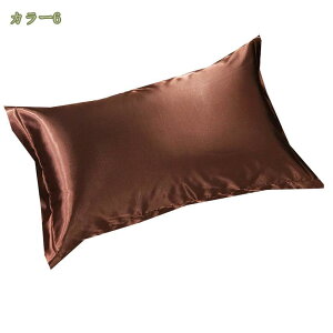 300~OFFN[| VN Jo[ 48×74cm mt@Xi[ Te RۖhL VNJo[  􂦂   ⊴   s[P[X ێ e ܂Jo[  Q Jo