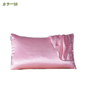 300~OFFN[| Jo[ VN Te    ΍  }NJo[ 48x74cm VN܂Jo[ VR VN}NJo[  Jo[ _炩 G   ⊴ 