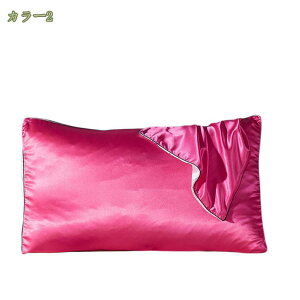 500~OFFN[| Jo[ VN Te    ΍  }NJo[ 48x74cm VN܂Jo[ VR VN}NJo[  Jo[ _炩 G   ⊴ 