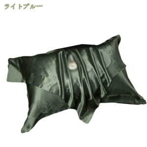 300~OFFN[| VN Jo[ 1 TeJo[ VN sP[X Jo[ 48x74 Te1 G肪CʋC hL h_j Ƃ   qɗD Q