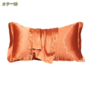 300~OFFN[| VN Jo[ VN Jo[   48×74cm VNJo[ Te VN܂Jo[ zȂ 􂦂   ⊴   s[P[X Te 