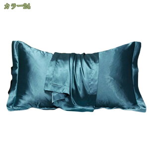 300~OFFN[| VN Jo[ VN Jo[   48×74cm VNJo[ Te VN܂Jo[ zȂ 􂦂   ⊴   s[P[X Te 