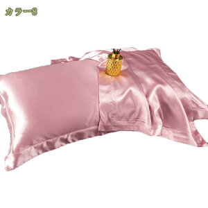 300~OFFN[| VN Jo[ VN Jo[   48×74cm VNJo[ Te VN܂Jo[ zȂ 􂦂   ⊴   s[P[X Te 