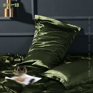 300~OFFN[| VN Jo[ VN Jo[   48×74cm VNJo[ Te VN܂Jo[ zȂ 􂦂   ⊴   s[P[X Te 