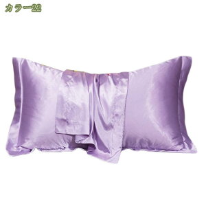 300~OFFN[| VN Jo[ VN Jo[   48×74cm VNJo[ Te VN܂Jo[ zȂ 􂦂   ⊴   s[P[X Te 