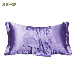 300~OFFN[| VN Jo[ VN Jo[   48×74cm VNJo[ Te VN܂Jo[ zȂ 􂦂   ⊴   s[P[X Te 