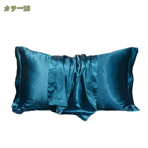 300~OFFN[| VN Jo[ VN Jo[   48×74cm VNJo[ Te VN܂Jo[ zȂ 􂦂   ⊴   s[P[X Te 