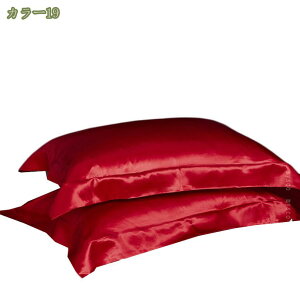 500~OFFN[| VNJo[ ڐG⊴ ܂Jo[ Te 48 74 􂦂 Jo[ ʃVNs[P[X ׂ QȌy  e RۖhL qɗD Mtg lGK 