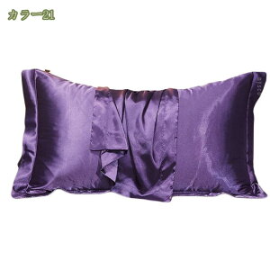 300~OFFN[| VNJo[ ڐG⊴ ܂Jo[ Te 48 74 􂦂 Jo[ ʃVNs[P[X ׂ QȌy  e RۖhL qɗD Mtg lGK 