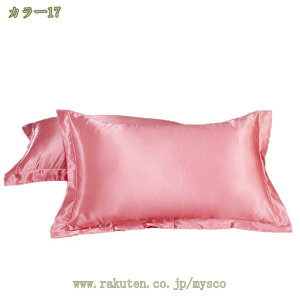 VNJo[ Te 48 74 Jo[ s[P[X   ÓdCh~  h_j q ʃVN^Cv   􂦂 s[P[X 1 傫 Mtg  ㎿ ێ 