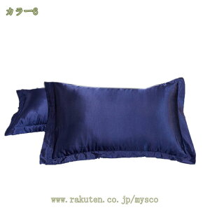 300~OFFN[| VNJo[ Te 48 74 Jo[ s[P[X   ÓdCh~  h_j q ʃVN^Cv   􂦂 s[P[X 1 傫 Mtg 