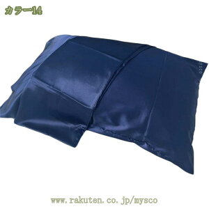 300~OFFN[| VNJo[  ^Cv 76×51cm Te Jo[ VRVN  VN100% 傫  zȂ 􂦂 􂢉\  v[g ێ 炩 PA e I[