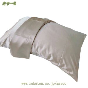 300~OFFN[| VNJo[  ^Cv 76×51cm Te Jo[ VRVN  VN100% 傫  zȂ 􂦂 􂢉\  v[g ێ 炩 PA e I[