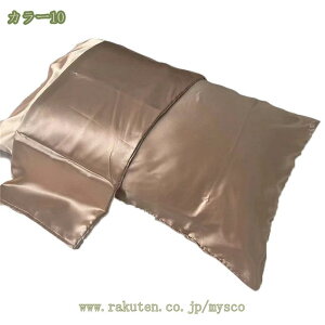 300~OFFN[| VNJo[ N[  76×51cm 1 Te PA s[P[X Ƃ   qɗD QȖh~  ^Cv VNs[P[X lGK Mtg