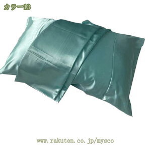 777円OFFクーポン シルク枕カバー クリーム 両面 76×51cm 1枚 サテン 肌ケア ピローケース しっとり 美肌 美髪 敏感肌に優しい 寝癖防止 洗濯可 封筒タイプ シルクピローケース 四季適応 ギフト