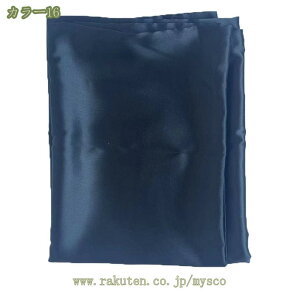 300~OFFN[| VNJo[  ^Cv 76×51cm Te Jo[ VRVN  VN100% 傫  zȂ 􂦂 􂢉\  v[g ێ 炩 PA e I[