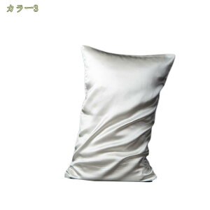 VNJo[ ڐG⊴ ܂Jo[ Te 48 74 􂦂 Jo[ ʃVNs[P[X ׂ QȌy  e RۖhL qɗD Mtg lGK zȂ 炩