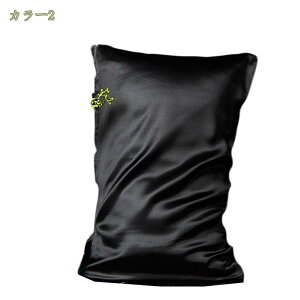 300~OFFN[| VNJo[ ڐG⊴ ܂Jo[ Te 48 74 􂦂 Jo[ ʃVNs[P[X ׂ QȌy  e RۖhL qɗD Mtg lGK 