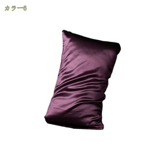 300~OFFN[| VNJo[ N[  48×74cm 1 Te PA s[P[X Ƃ   qɗD QȖh~  ^Cv VNs[P[X lGK Mtg