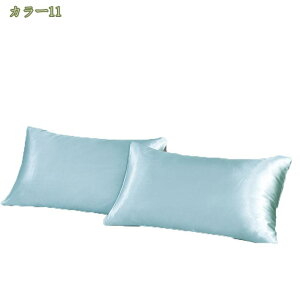 300�~OFF�N�[�|�� �V���N���J�o�[ �􂦂� 51 66 ���ʃT�e���s���[�P�[�X �����^�C�v �܂��炩�΁[ �Q�Ȍy�� �������� ���� �R�ۖh�L �q�����ɗD���� �M�t�g ���蕨 �l�G�K�� 1���Z�b�g �z���Ȃ�