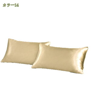 300~OFFN[| VNJo[ 􂦂 51 66 ʃTes[P[X ^Cv ܂炩΁[ QȌy   RۖhL qɗD Mtg 蕨 lGK 1Zbg zȂ