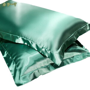 300~OFFN[| Jo[ VNVNJo[ ⊴ ܂Jo[ 48*74cm ڐG⊴   ʃTe  VNs[P[X    eZ 􂦂 QȌy RۖhL